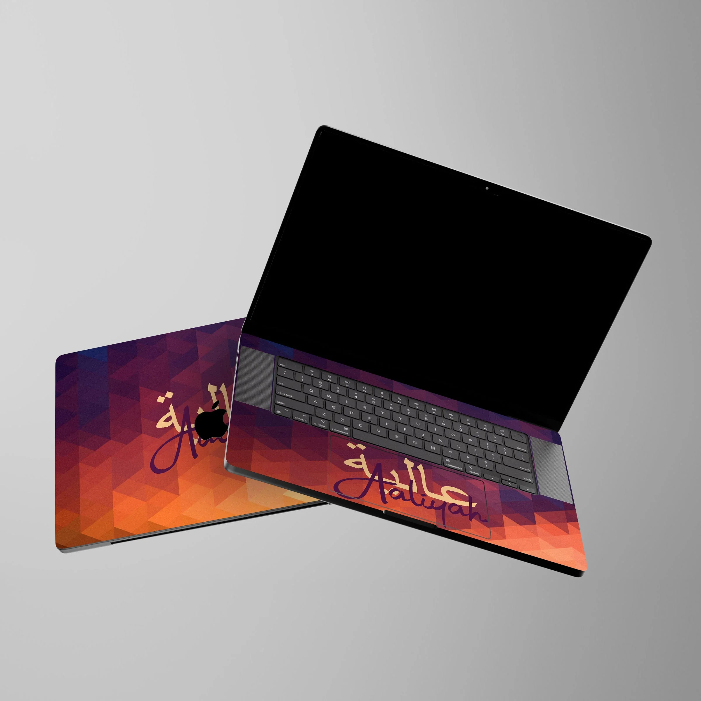 Arabic Custom Name Macbook Skin