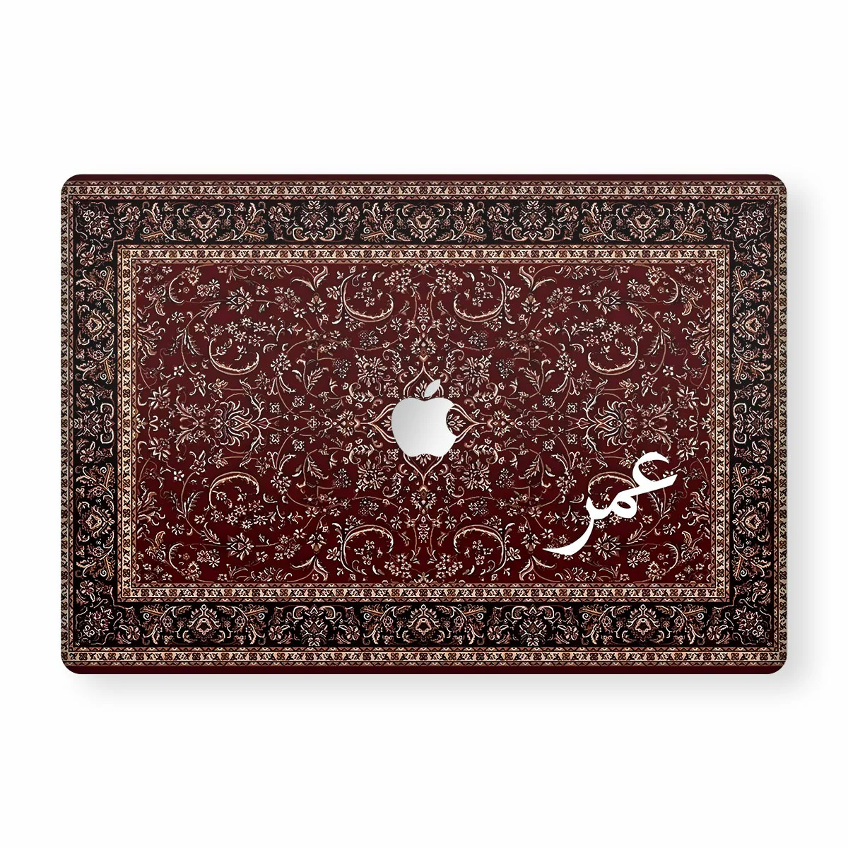 Persian 1 MacBook Skin