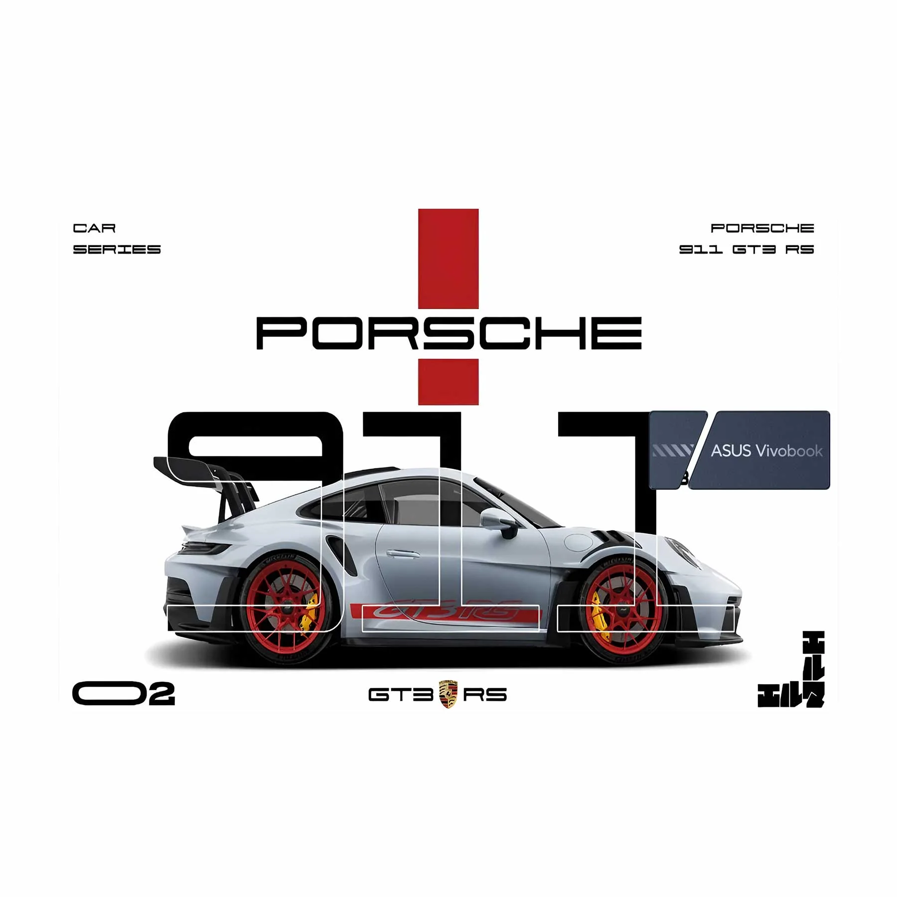 GT RS3 Asus Vivobook GO 15 E1504G Laptop Skin