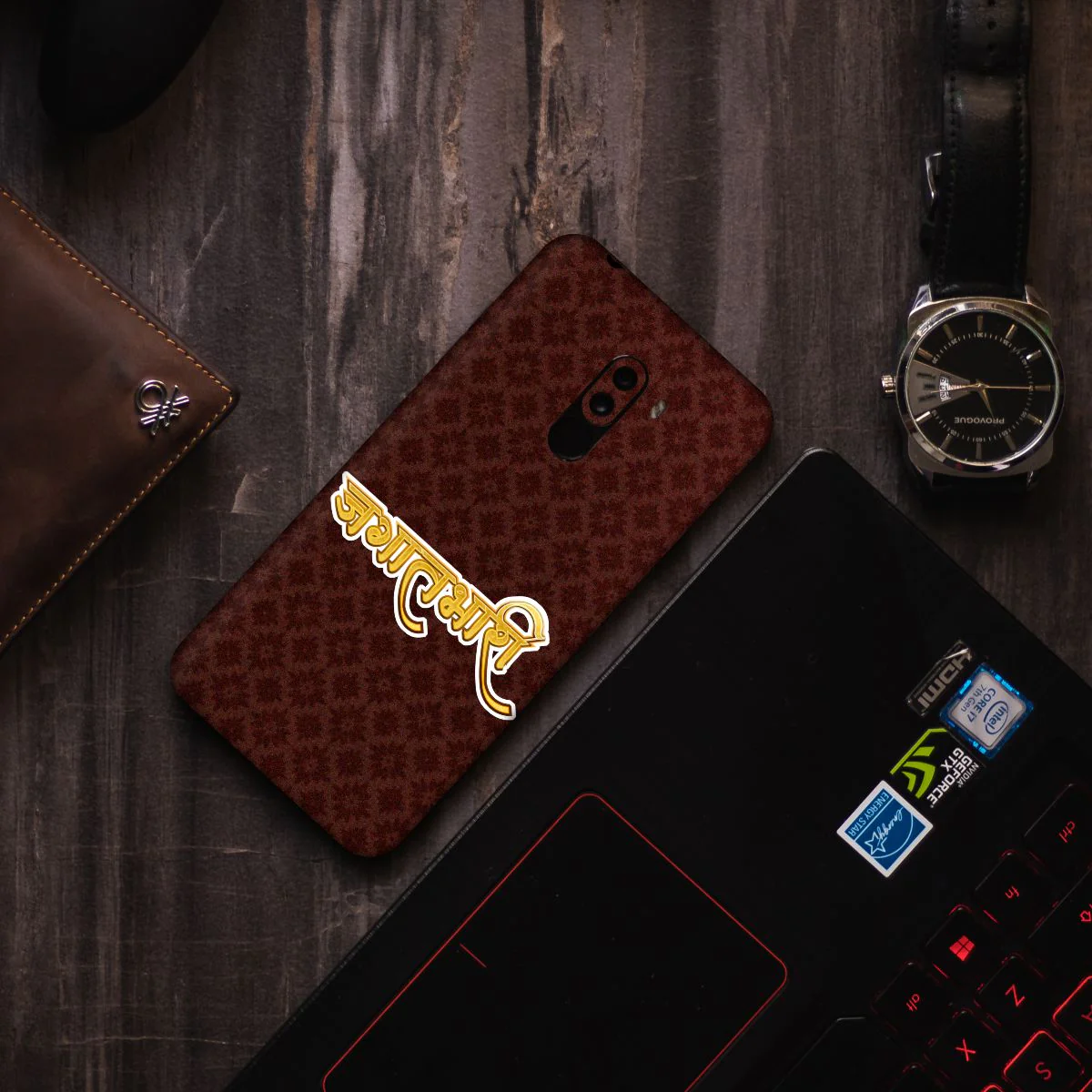 Marathi Typo Mobile Skin - Image 10