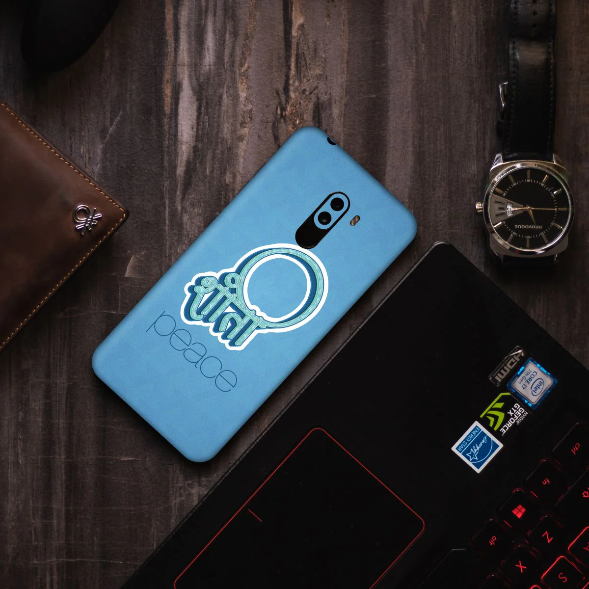 Marathi Typo Mobile Skin - Image 4