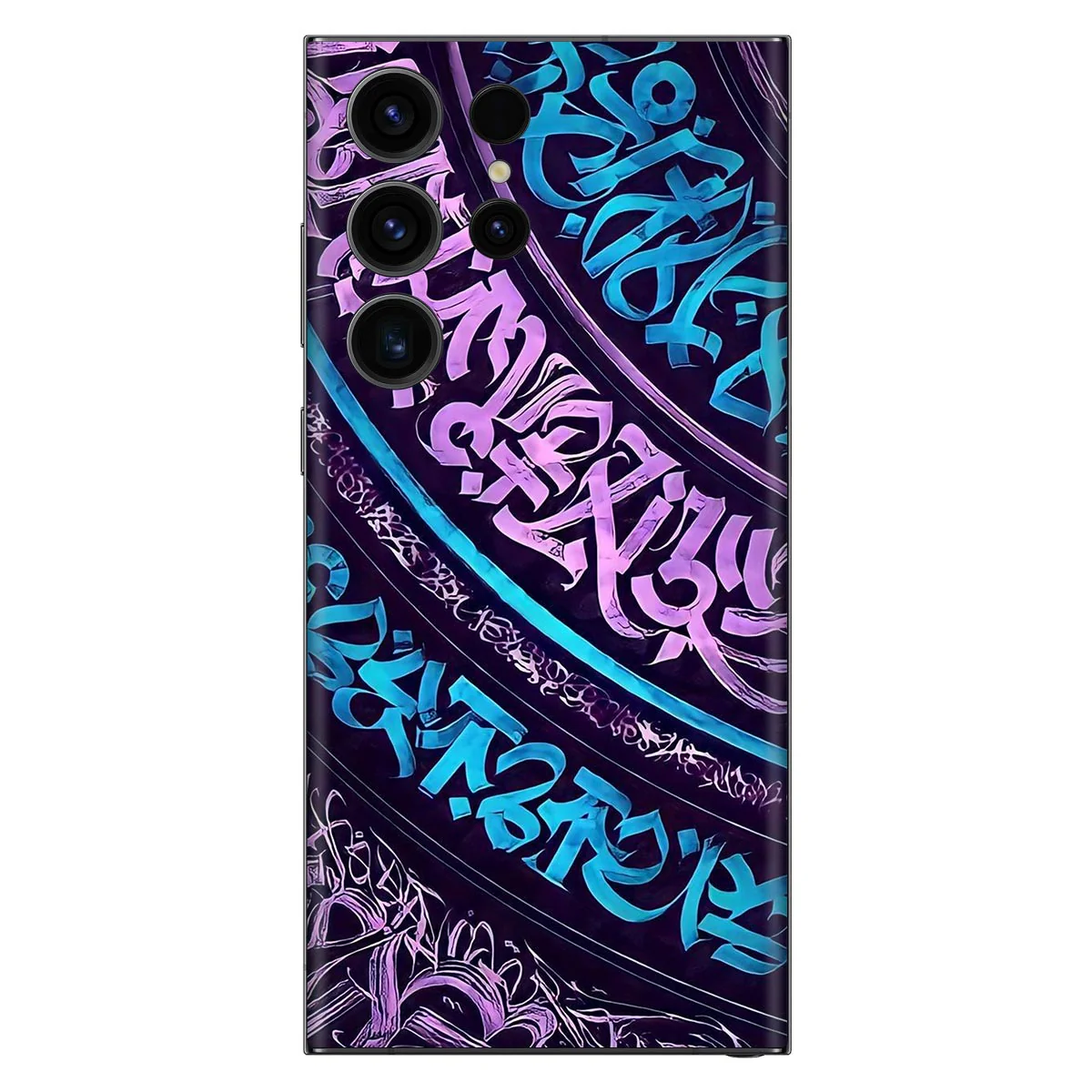 Arabic Art Mobile Skin - Image 2